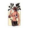 Portgas D Ace One Piece Tapestry Official One Piece Merch