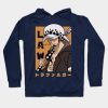 Trafalgar D Hoodie Official One Piece Merch