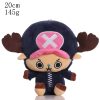 4 Different Styles 20cm One Piece Cosplay Plush Toy Anime Figure Chopper Cute Pendants Stuffed Doll 1 - One Piece Shop