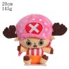 4 Different Styles 20cm One Piece Cosplay Plush Toy Anime Figure Chopper Cute Pendants Stuffed Doll 2 - One Piece Shop