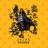 Shanks Calligraphy Kids T-Shirt Official One Piece Merch