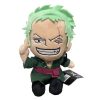 25cm-zoro