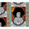 Portgas D Ace Tapestry Official One Piece Merch