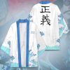 marines kimono 580749 - One Piece Shop