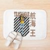 Trafalgar D Water Law V2 Bath Mat Official One Piece Merch