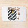 Trafalgar D Water Law V2 Bath Mat Official One Piece Merch