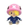 chopper-58045271