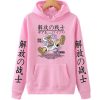 2023 Anime One Piece Hoodie Luffy Sun God Hoodie 2023 Manga Style Print Tops Fall Harajuku 3.jpg 640x640 3 - One Piece Shop