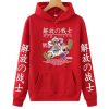 2023 Anime One Piece Hoodie Luffy Sun God Hoodie 2023 Manga Style Print Tops Fall Harajuku 4.jpg 640x640 4 - One Piece Shop